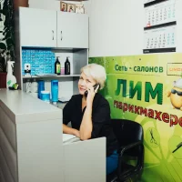 парикмахеская лимон на улице космонавтов изображение 5